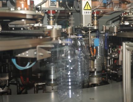 小瓶吹瓶機(jī)